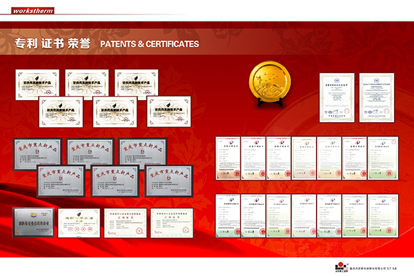 广西优质工业炉价格