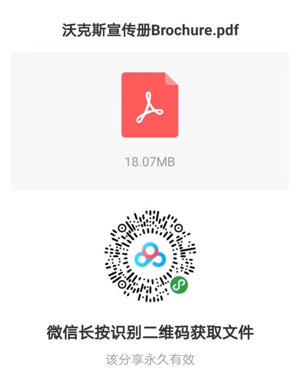 360截图20191210205411521.jpg